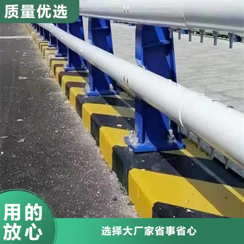 河道桥梁不锈钢护栏厂家定制