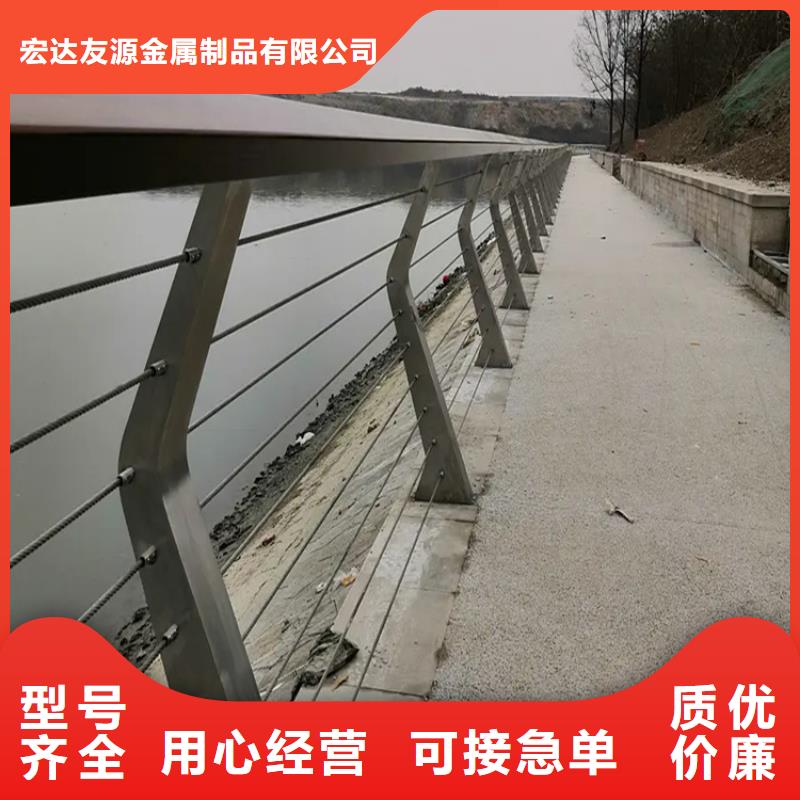 桥梁道路铝合金防撞栏杆质量保真