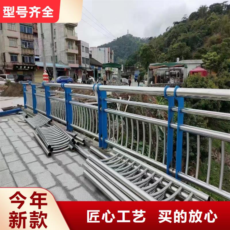 河道栏杆图片大全正规厂家