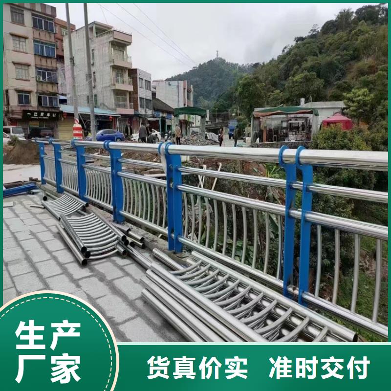 钢管河道护栏贝全国走货