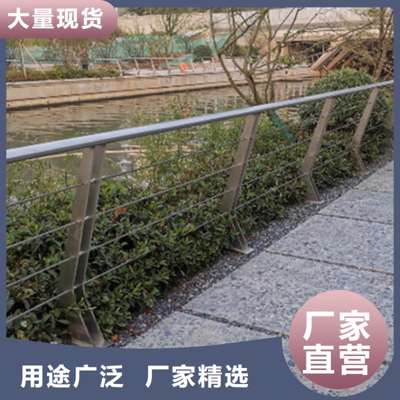 库存充足的304道路桥梁护栏公司