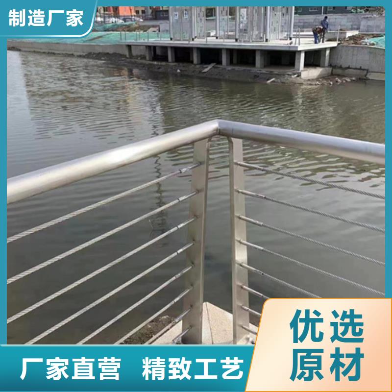 不锈钢护栏物流送货上门