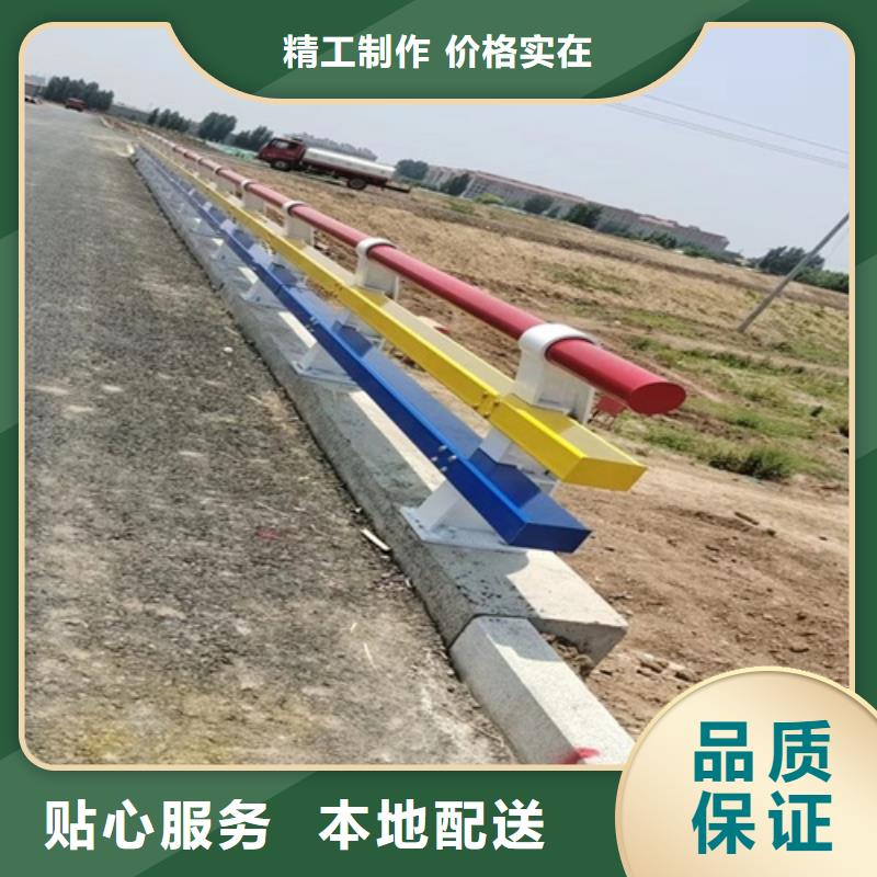 可定制的公路护栏供货商