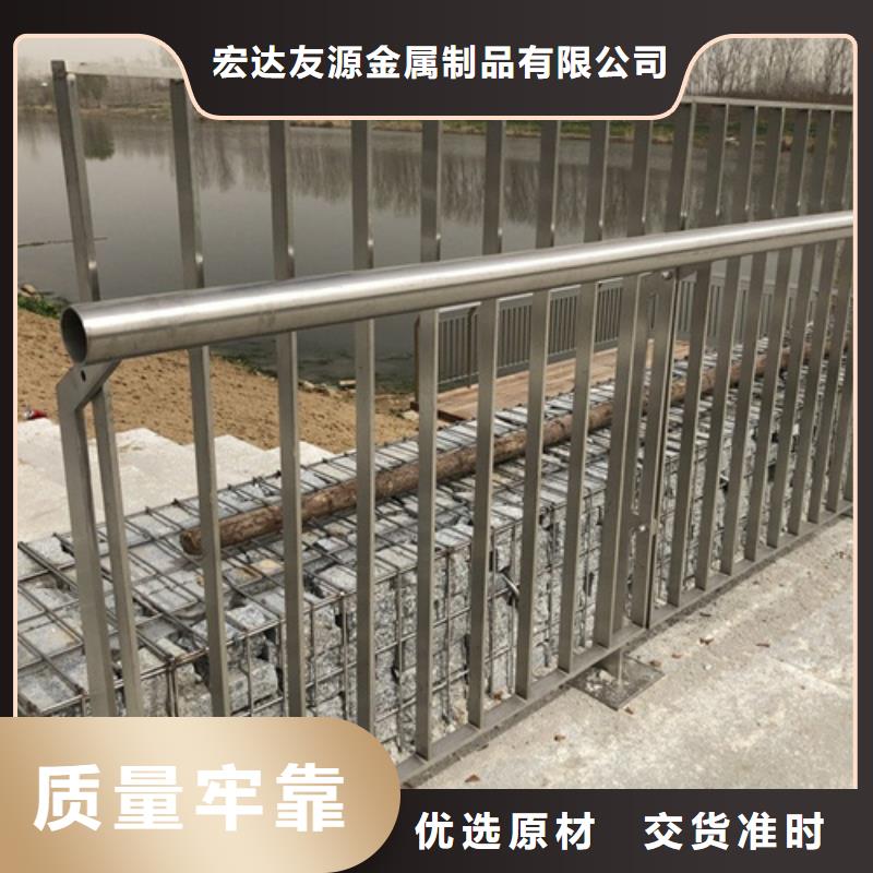 公路防撞护栏一手报价