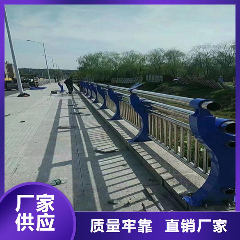 304道路桥梁护栏当天出货