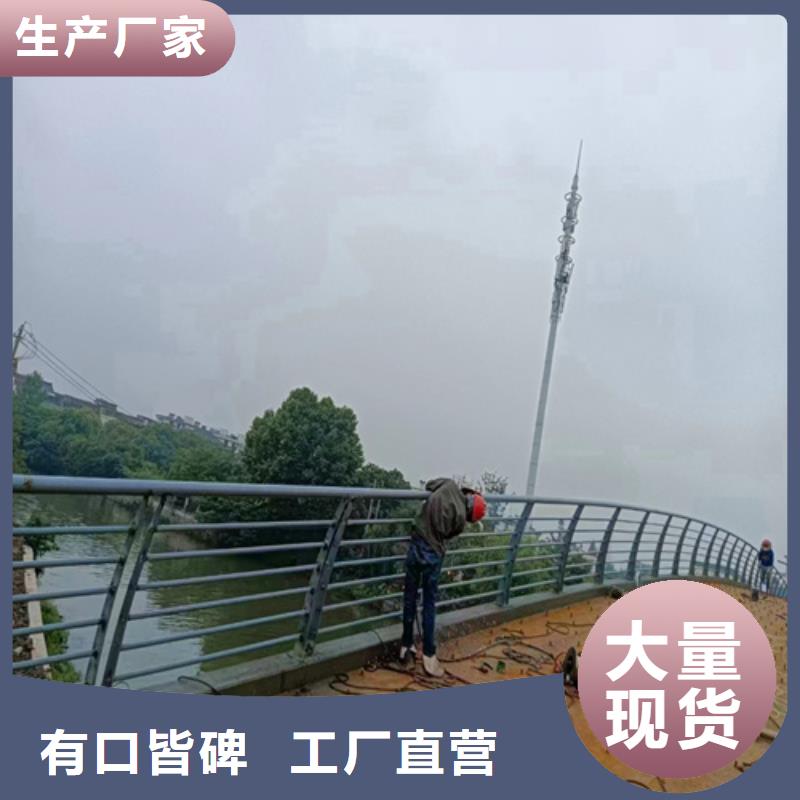 质量可靠的pvc河道护栏厂家