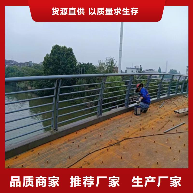 水泥河道护栏厂家数十年行业经验