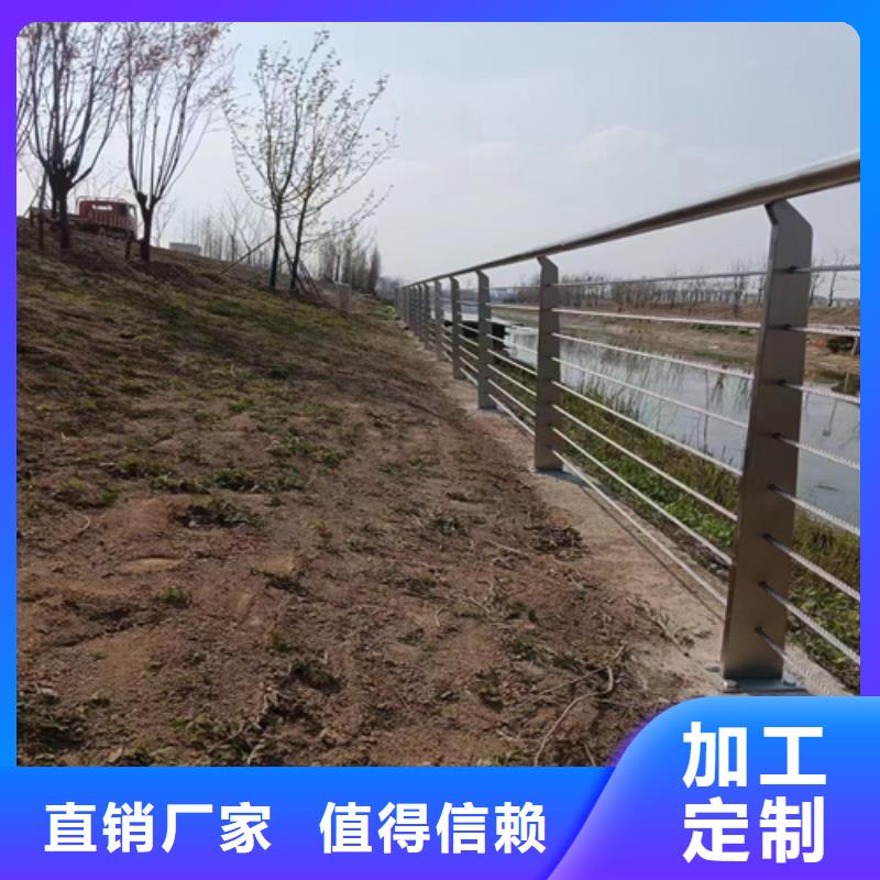 本地的桥梁河道防护栏厂家