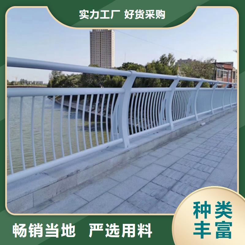 发货速度快的河道护栏报价厂家