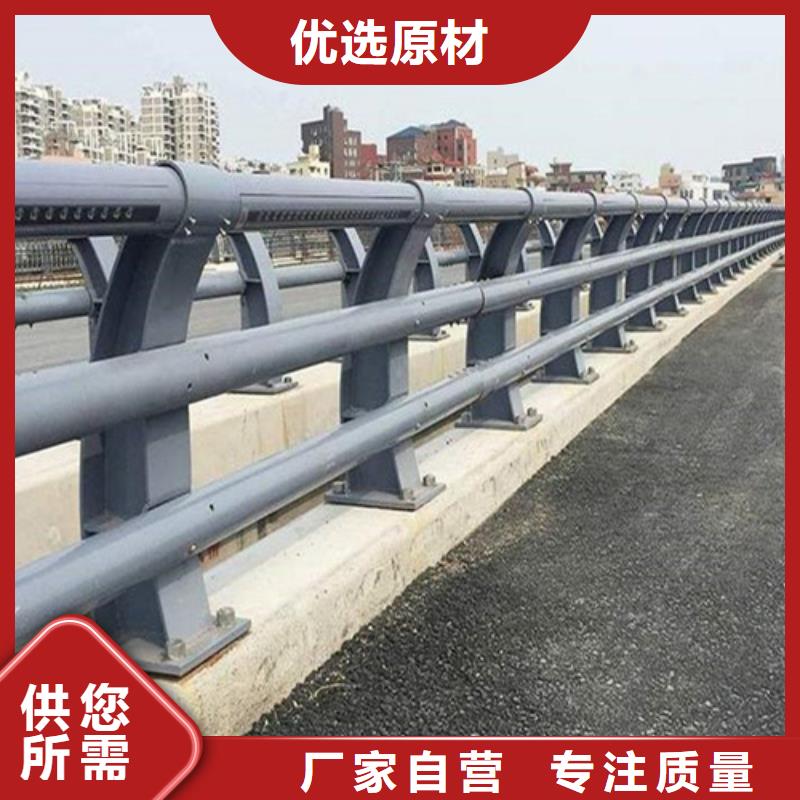 可定制的公路护栏供货商