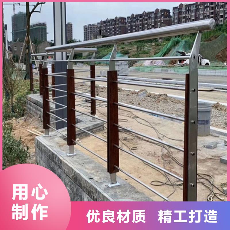 公路防撞护栏制造厂家