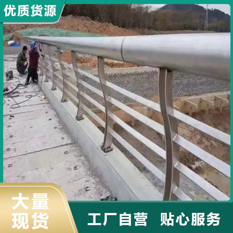 桥梁梁河道护栏质量优良