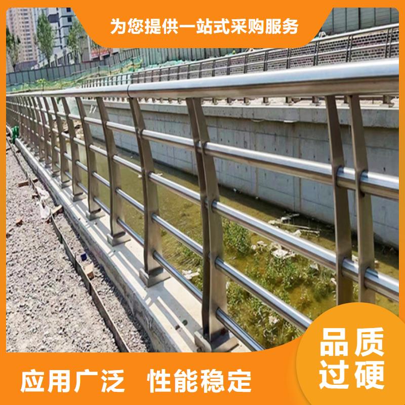 乡镇公路防撞护栏大量现货充足