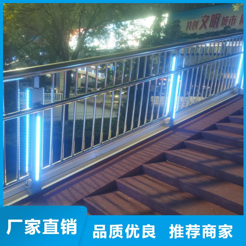 Q235公路两侧栏杆性价比高