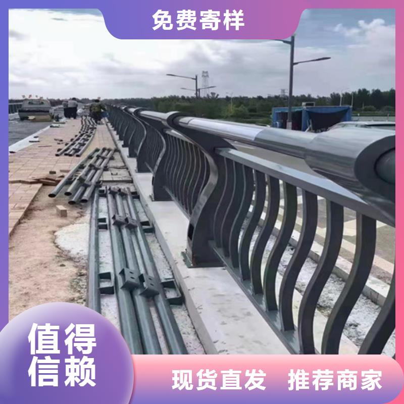 乡镇公路防撞护栏大量现货充足