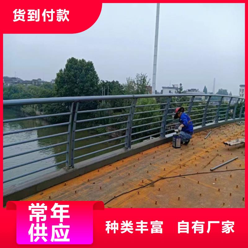 立交桥两侧道路栏杆厂家—薄利多销