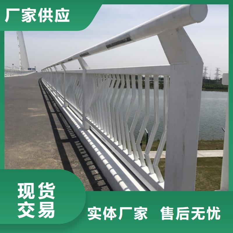 政道路护栏质量上乘厂家