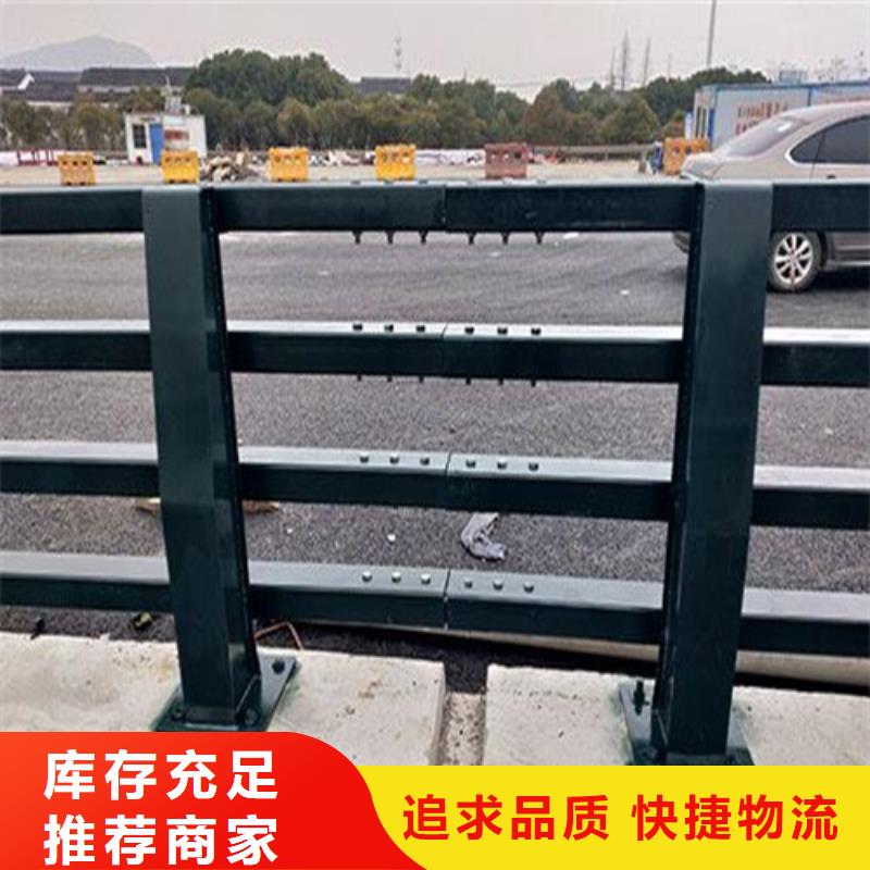 价格实惠的成都市河道护栏天博体育网页版登陆链接