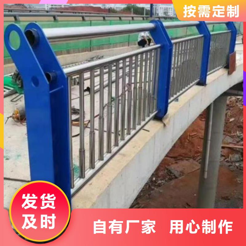 乡镇公路防撞护栏大量现货充足