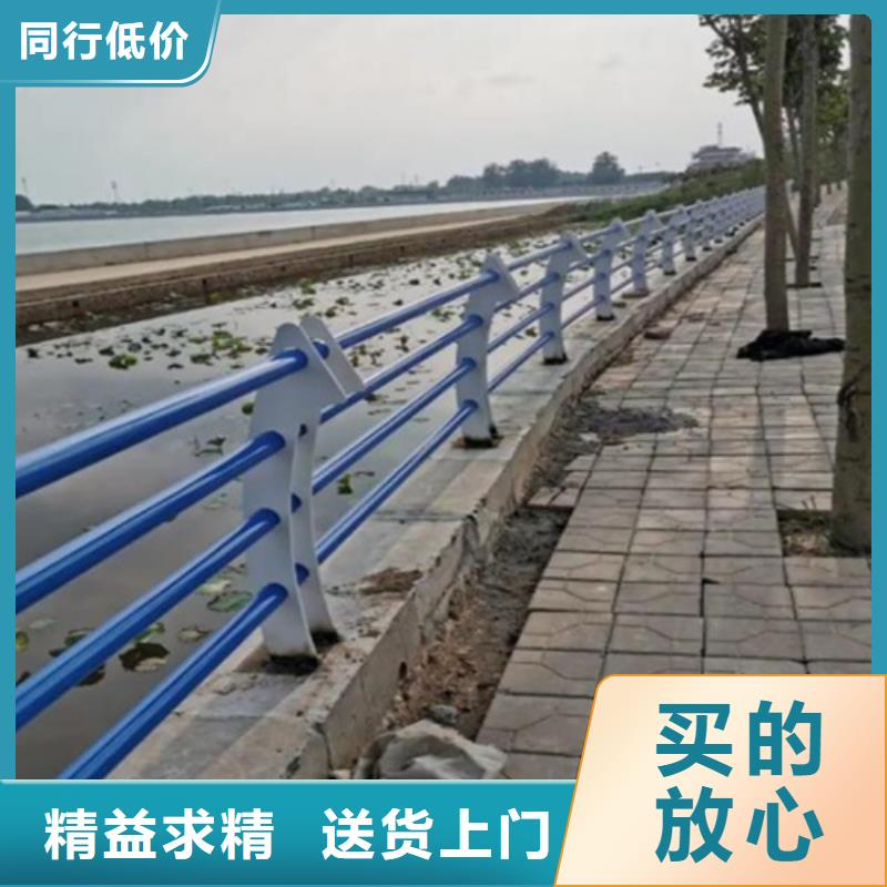 钢管河道护栏销往全国