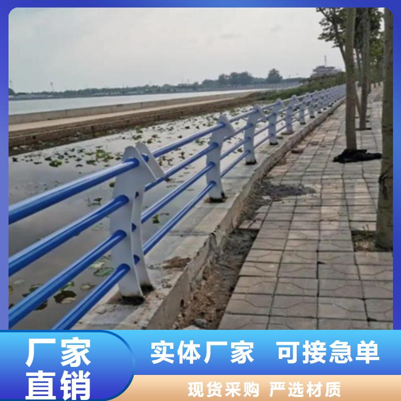 公路两侧栏杆 承接公司