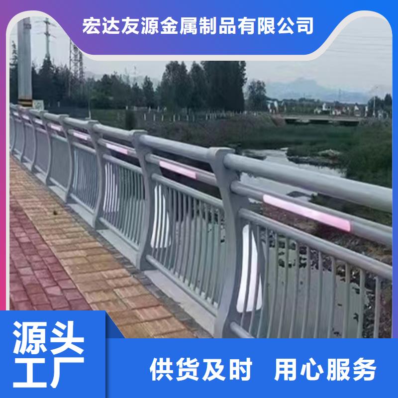 pvc河道护栏发货就是快