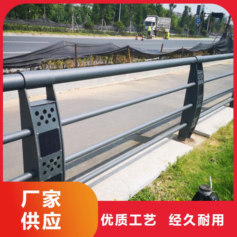 质量靠谱的道路护栏厂家