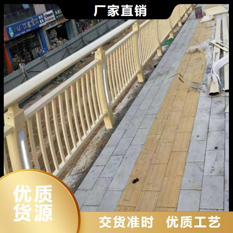 优选：道路护栏		批发商