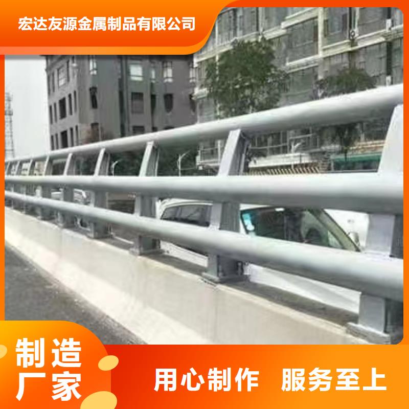 实力雄厚的河道桥梁护栏天博体育网页版登陆链接