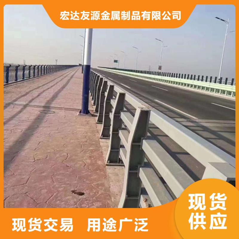 本地公路隔离带护栏价格 