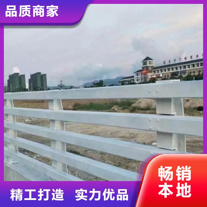 找锌钢河道护栏厂家