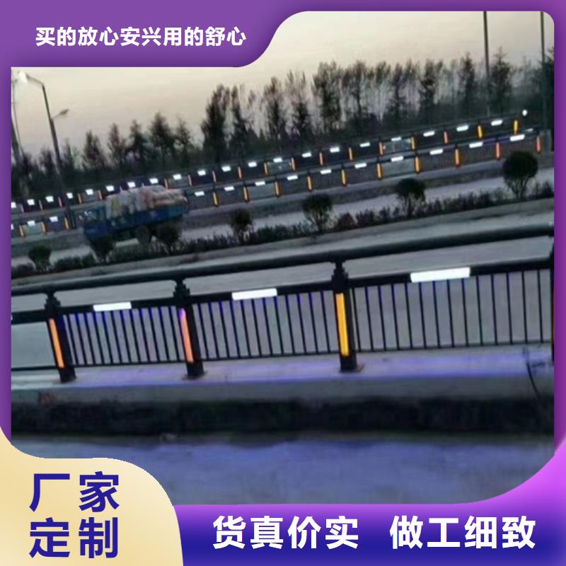 景观工程道路护栏生产基地