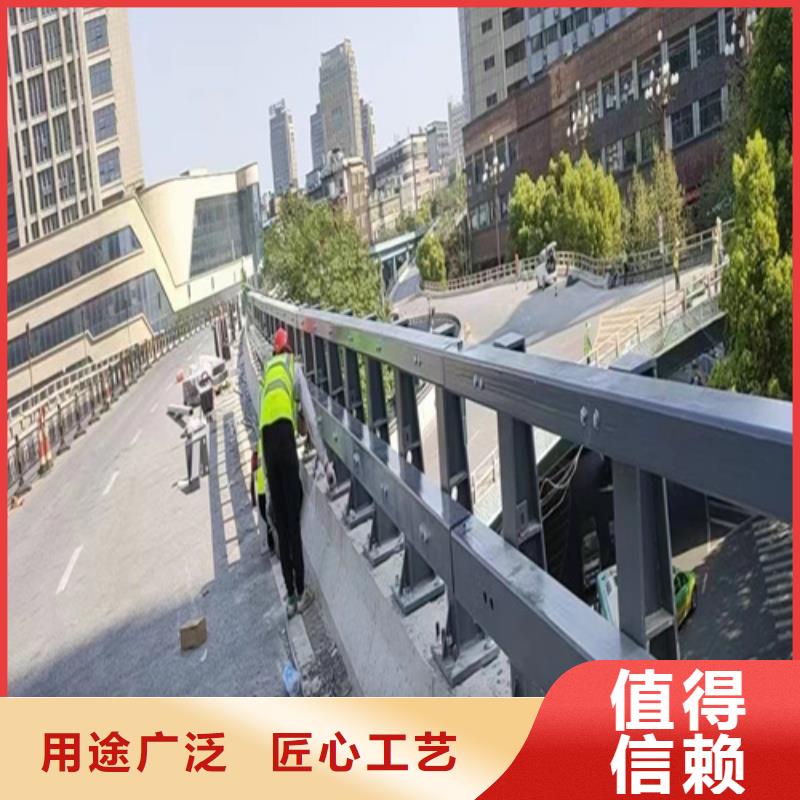 2025质量可靠##河道护栏厂家咨询山东全鑫金属制品有限公司##厂家批发