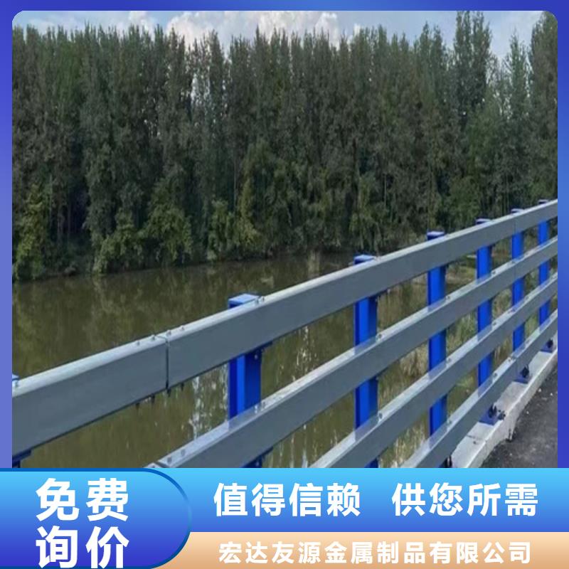 景观河道护栏厂家-发货及时