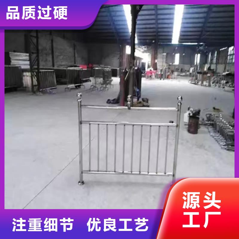 销售河道护栏图片_天博体育网页版登陆链接