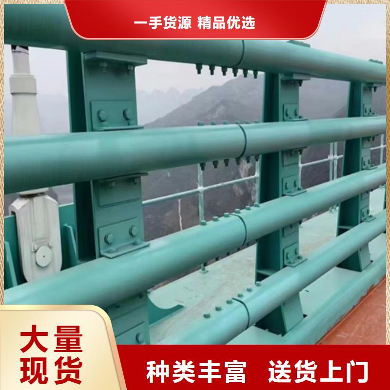 本地河岸护栏图片厂商