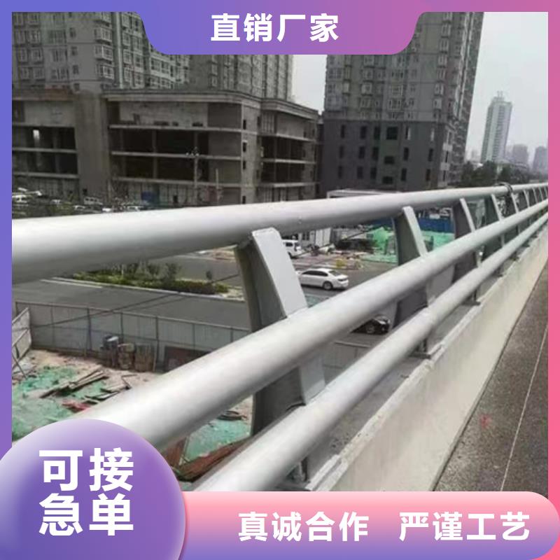 甘肃河道护栏品质商家