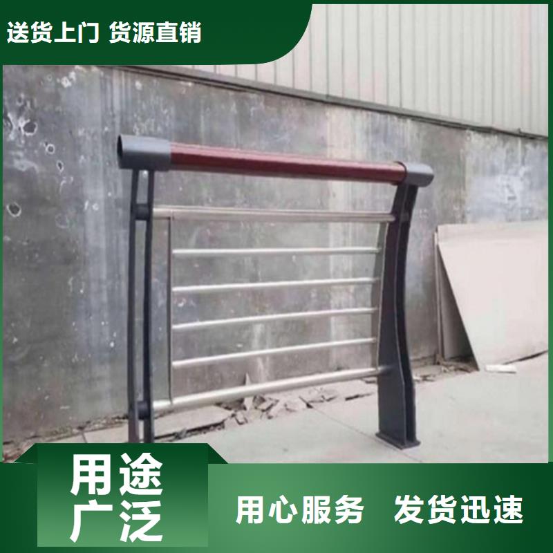 道路护栏		产品齐全