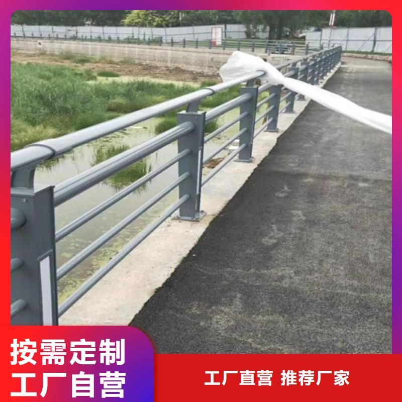 优选：水池边防护栏安全标准工厂