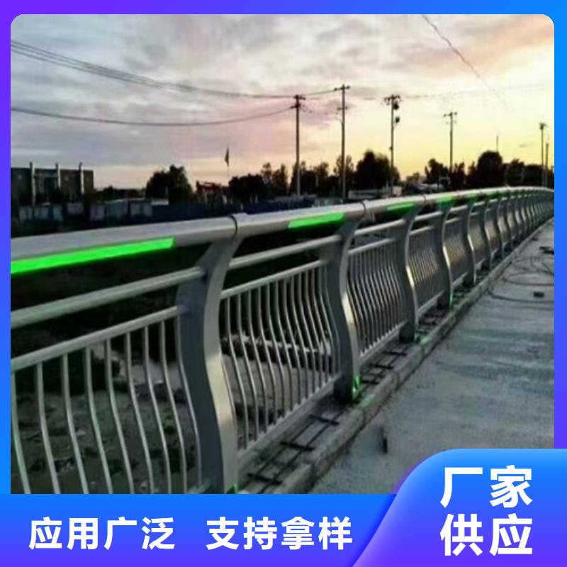 立交桥两侧道路栏杆厂家—薄利多销