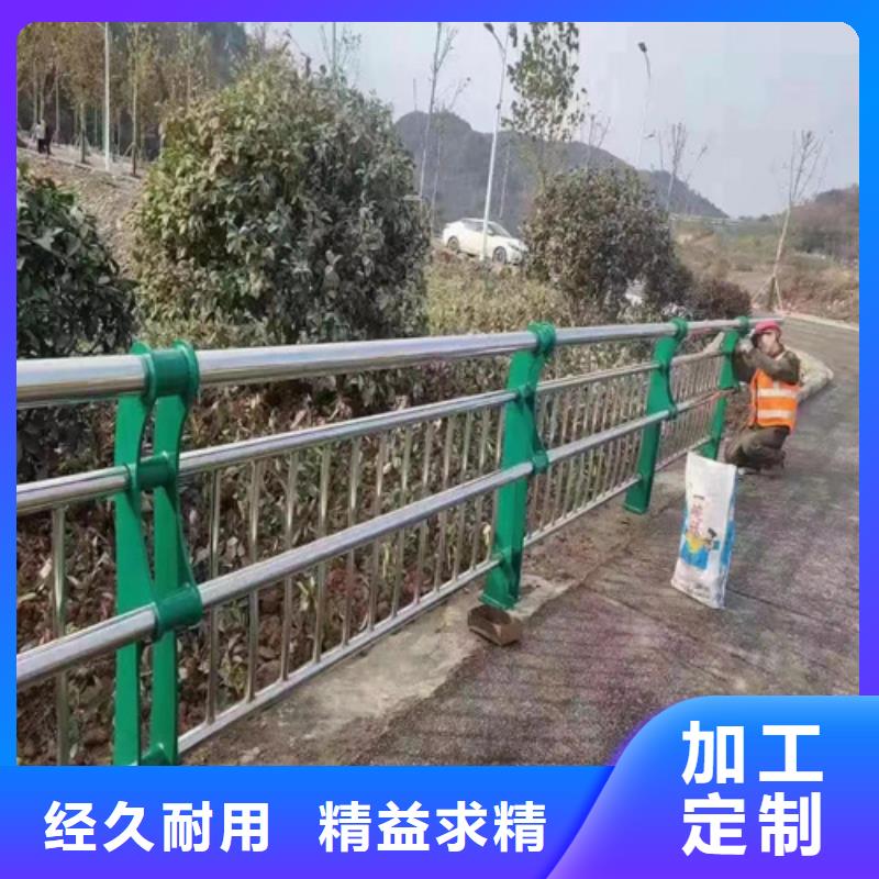 定制景观河道灯光防护栏 _品牌厂家