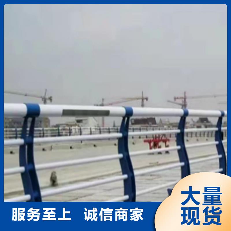 政道路护栏质量上乘厂家