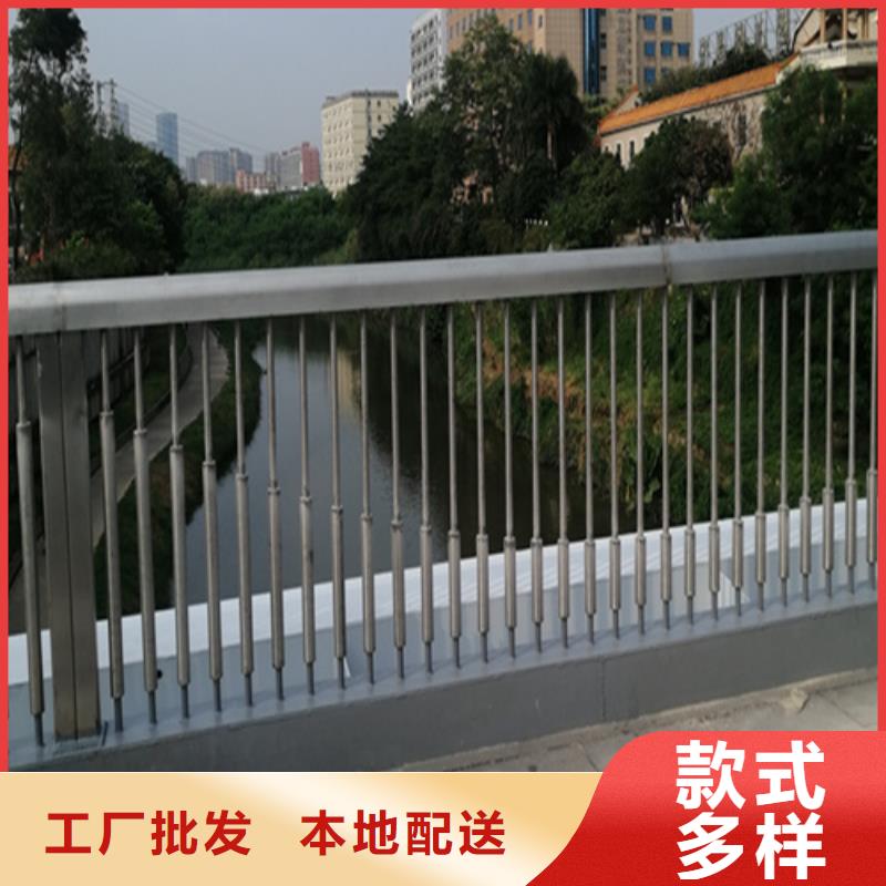 供应批发河道护栏图片-全国配送