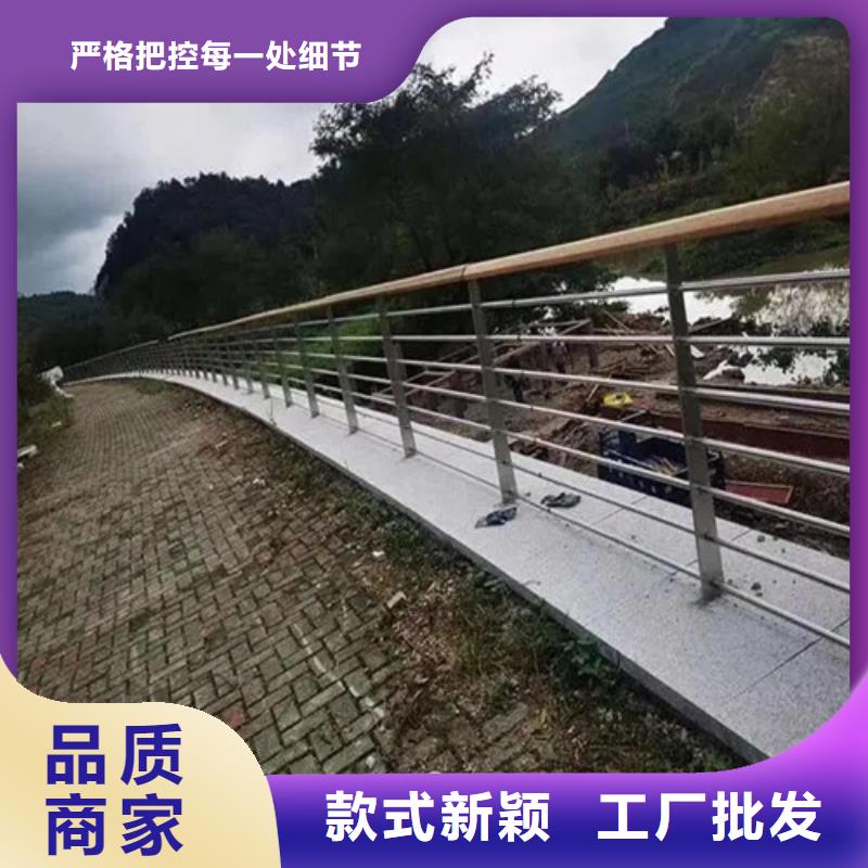 景观道路护栏_景观道路护栏有限公司