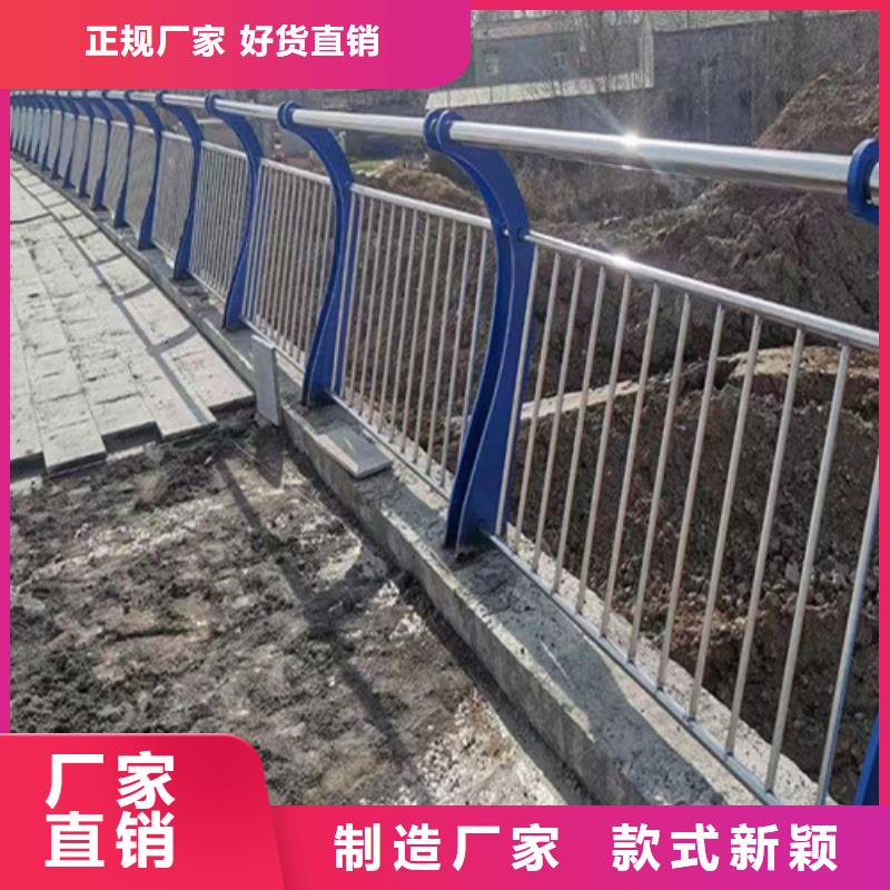 人行道市政道路防撞护栏企业-大品牌