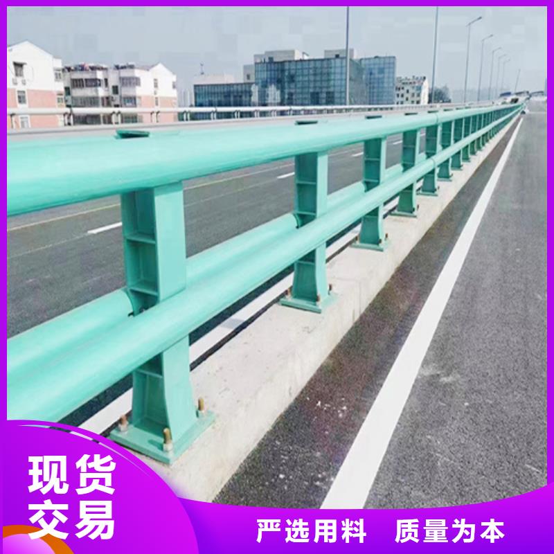 园林景区道路隔离栏杆-园林景区道路隔离栏杆畅销