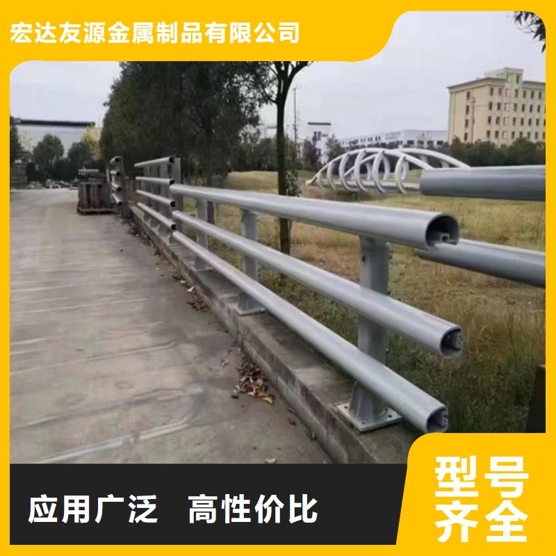 蓝白道路围栏交通防护隔离栏马路中央防撞护栏-点击洽谈