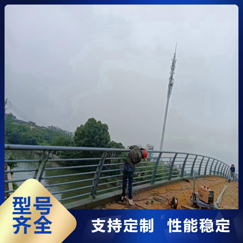 道路防护栏-道路防护栏发货快