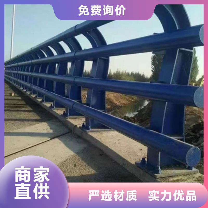 注重道路防撞护栏图集质量的生产厂家