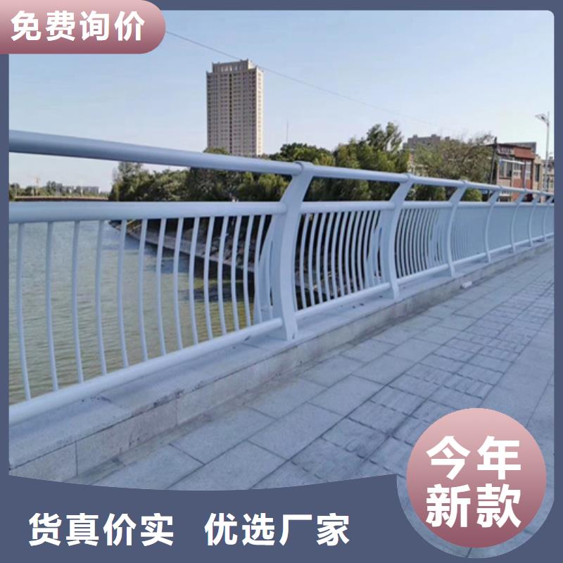 供应道路防撞护栏图片_精选厂家